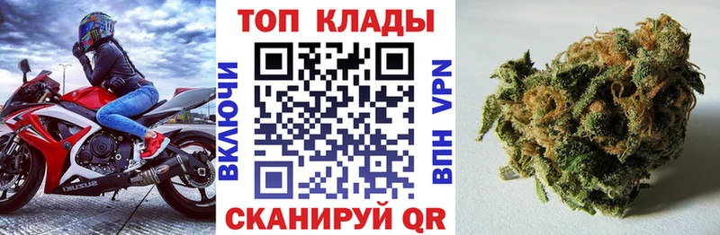 Цена Любань Героин Меф Cocaine