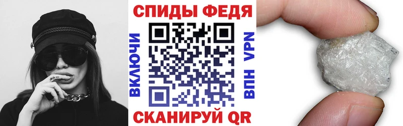 АМФЕТАМИН 97%  ссылка на мегу рабочий сайт  Любань 