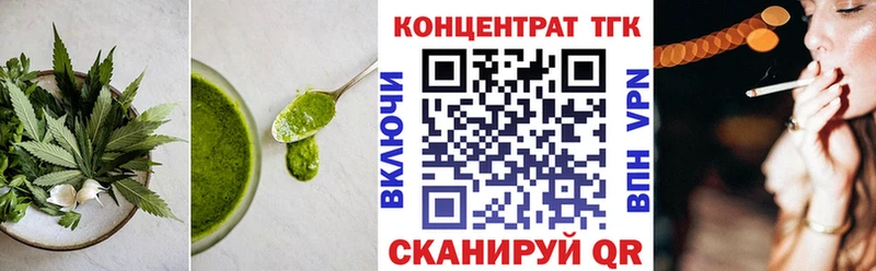 Canna-Cookies конопля  сайты даркнета формула  Любань 