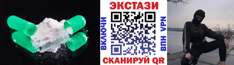 KRAKEN tor  Любань  Ecstasy XTC  магазин продажи наркотиков 