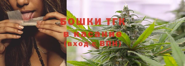 ALPHA PVP Алзамай