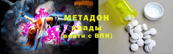 эйфоретик Алексин