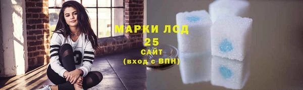 ALPHA PVP Алзамай