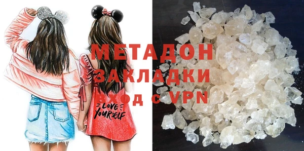 эйфоретик Алексин