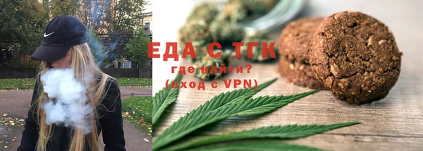 эйфоретик Алексин