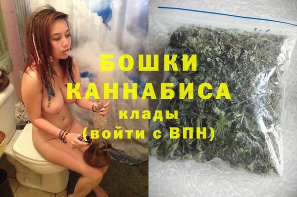ALPHA PVP Алзамай
