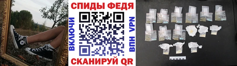 МЕТАМФЕТАМИН пудра  МЕГА   Любань 